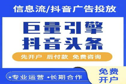 案例分析：SEM营销如何实现精准定位