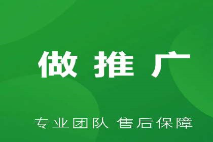 搜索引擎营销（SEM）广告投放的五大成功案例
