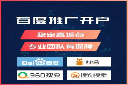百度信息流广告在行业中的应用案例