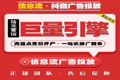 百度推广策略揭秘：某行业领头羊的成功经验